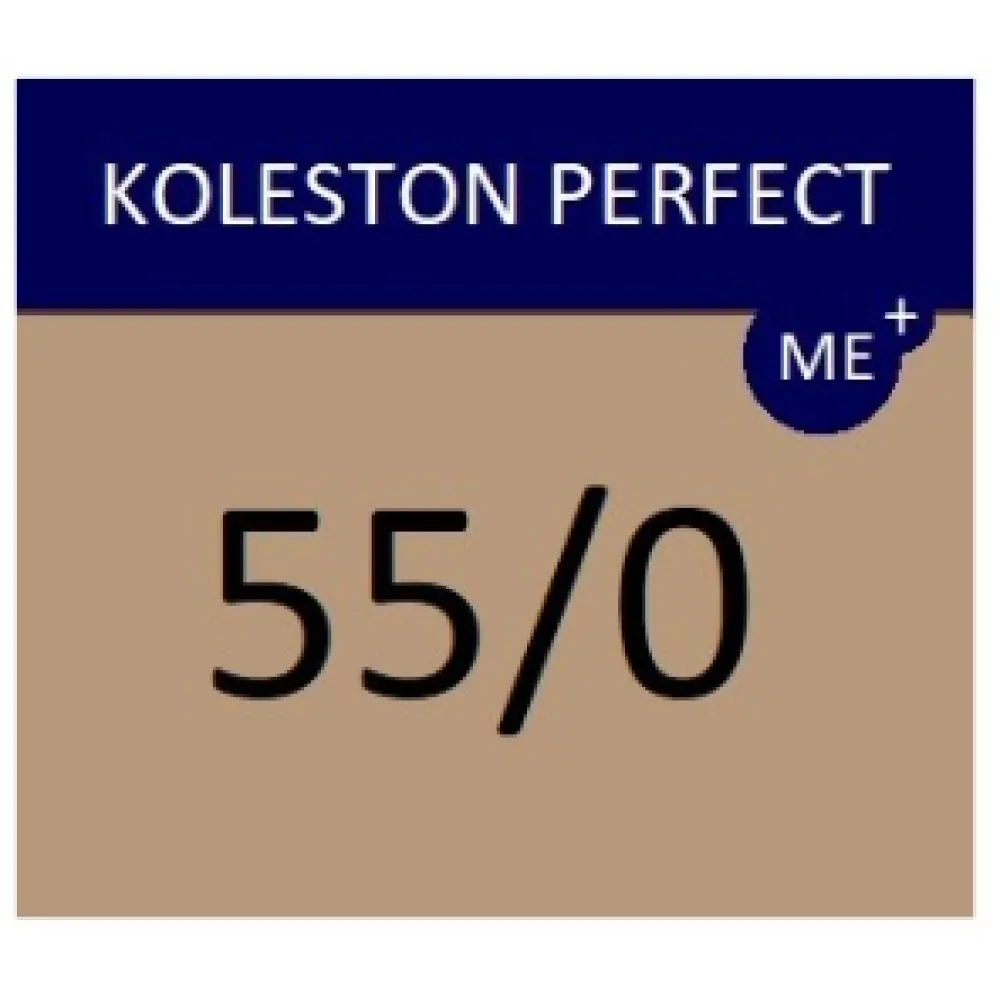 WELLA PROFESSIONALS KOLESTON PERFECT ME+ - Краска для волос, 55/0 - СВЕТЛО-КОРИЧНЕВЫЙ ИНТЕНСИВНЫЙ НАТУРАЛЬНЫЙ