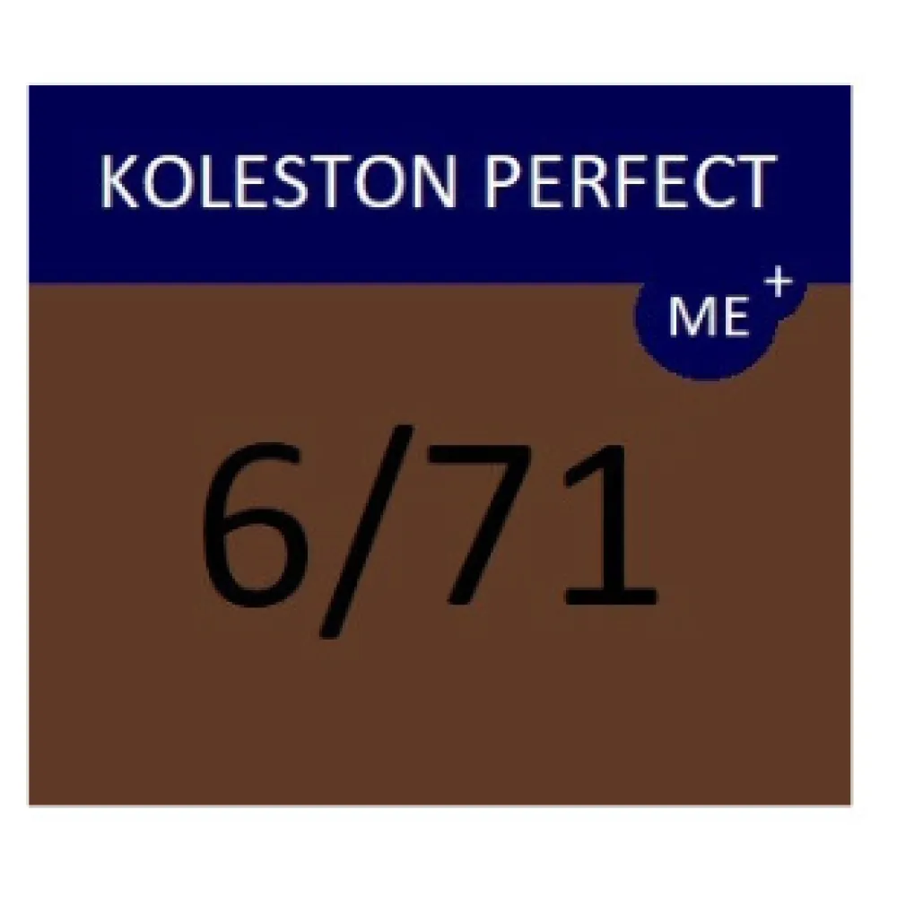 WELLA PROFESSIONALS KOLESTON PERFECT ME+ - Краска для волос, 6/71 - ТЁМНЫЙ БЛОНД ПЕПЕЛЬНЫЙ КОРИЧНЕВЫЙ