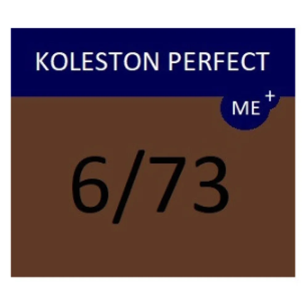 WELLA PROFESSIONALS KOLESTON PERFECT ME+ - Краска для волос, 6/73 - ТЁМНЫЙ БЛОНД ЗОЛОТИСТЫЙ КОРИЧНЕВЫЙ