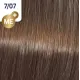 WELLA PROFESSIONALS KOLESTON PERFECT ME+ - Краска для волос, 7/07 - БЛОНД НАТУРАЛЬНЫЙ КОРИЧНЕВЫЙ