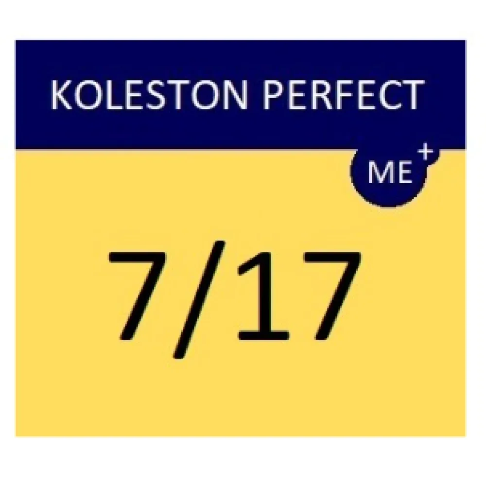 WELLA PROFESSIONALS KOLESTON PERFECT ME+ - Краска для волос, 7/17 - СРЕДНИЙ БЛОНД ПЕПЕЛЬНЫЙ КОРИЧНЕВЫЙ