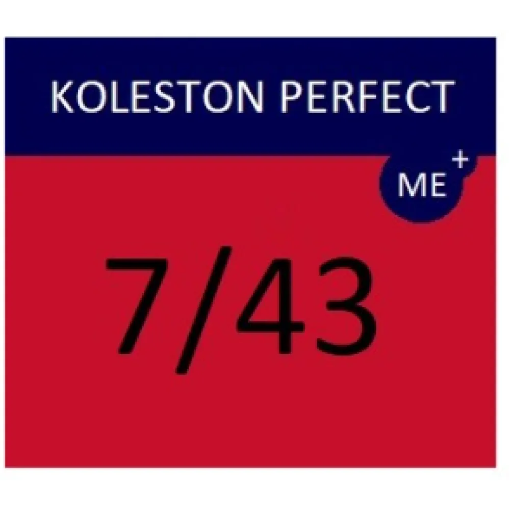 WELLA PROFESSIONALS KOLESTON PERFECT ME+ - Краска для волос, 7/43 - СРЕДНИЙ КРАСНЫЙ ЗОЛОТИСТЫЙ БЛОНД