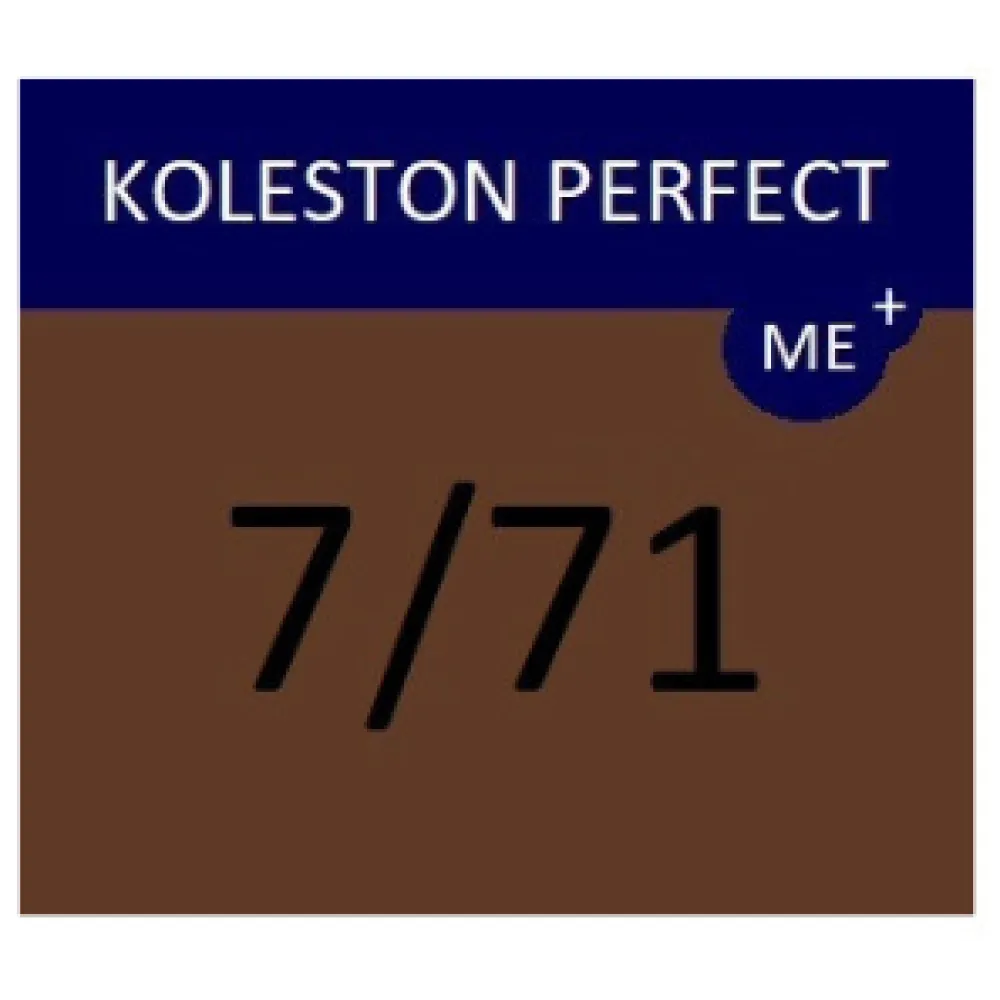 WELLA PROFESSIONALS KOLESTON PERFECT ME+ - Краска для волос, 7/71 - СРЕДНИЙ БЛОНД ПЕПЕЛЬНЫЙ КОРИЧНЕВЫЙ
