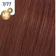 WELLA PROFESSIONALS KOLESTON PERFECT ME+ - Краска для волос, 7/77 - СРЕДНИЙ БЛОНД ИНТЕНСИВНЫЙ КОРИЧНЕВЫЙ