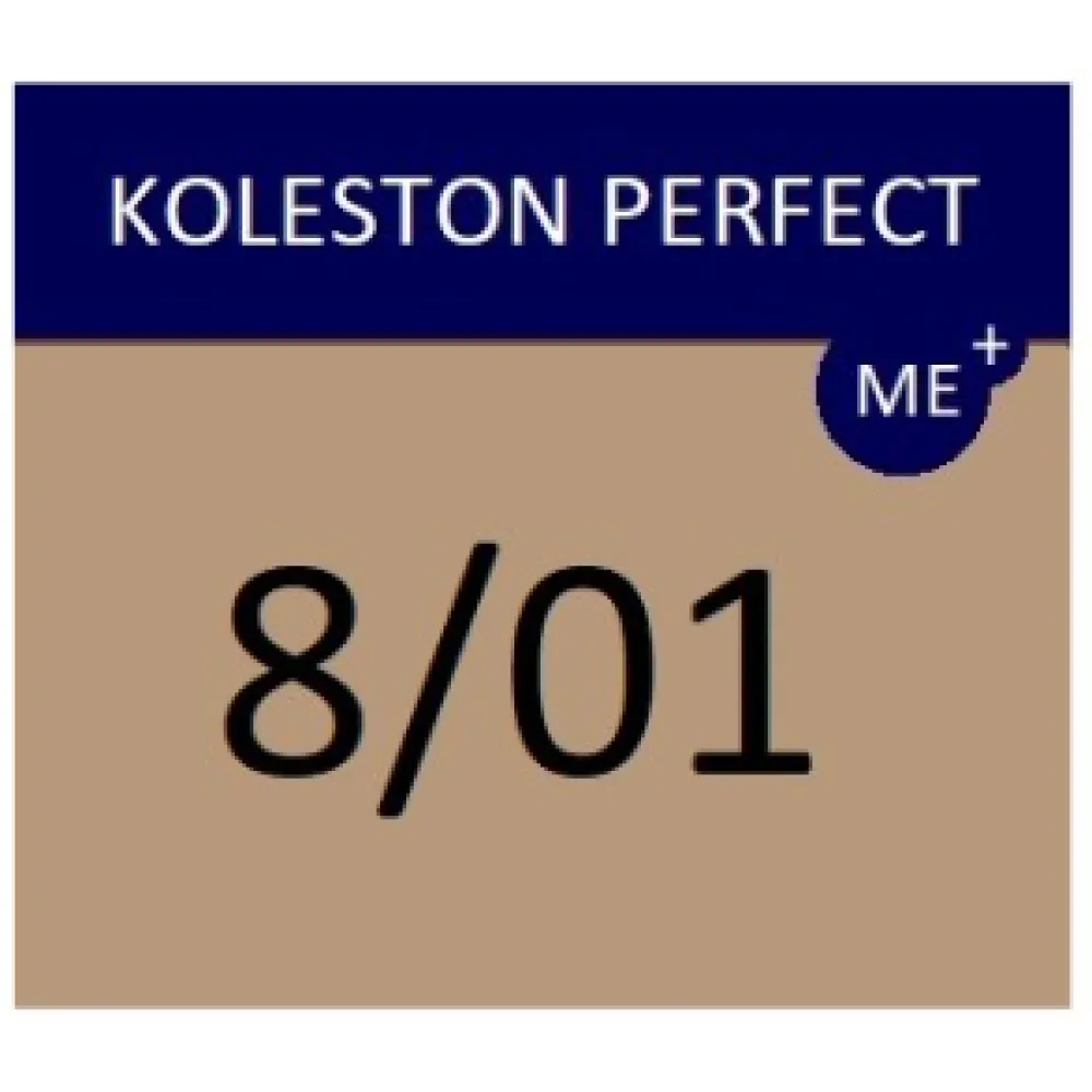 WELLA PROFESSIONALS KOLESTON PERFECT ME+ - Краска для волос, 8/0 - НАТУРАЛЬНЫЙ СВЕТЛЫЙ БЛОНД