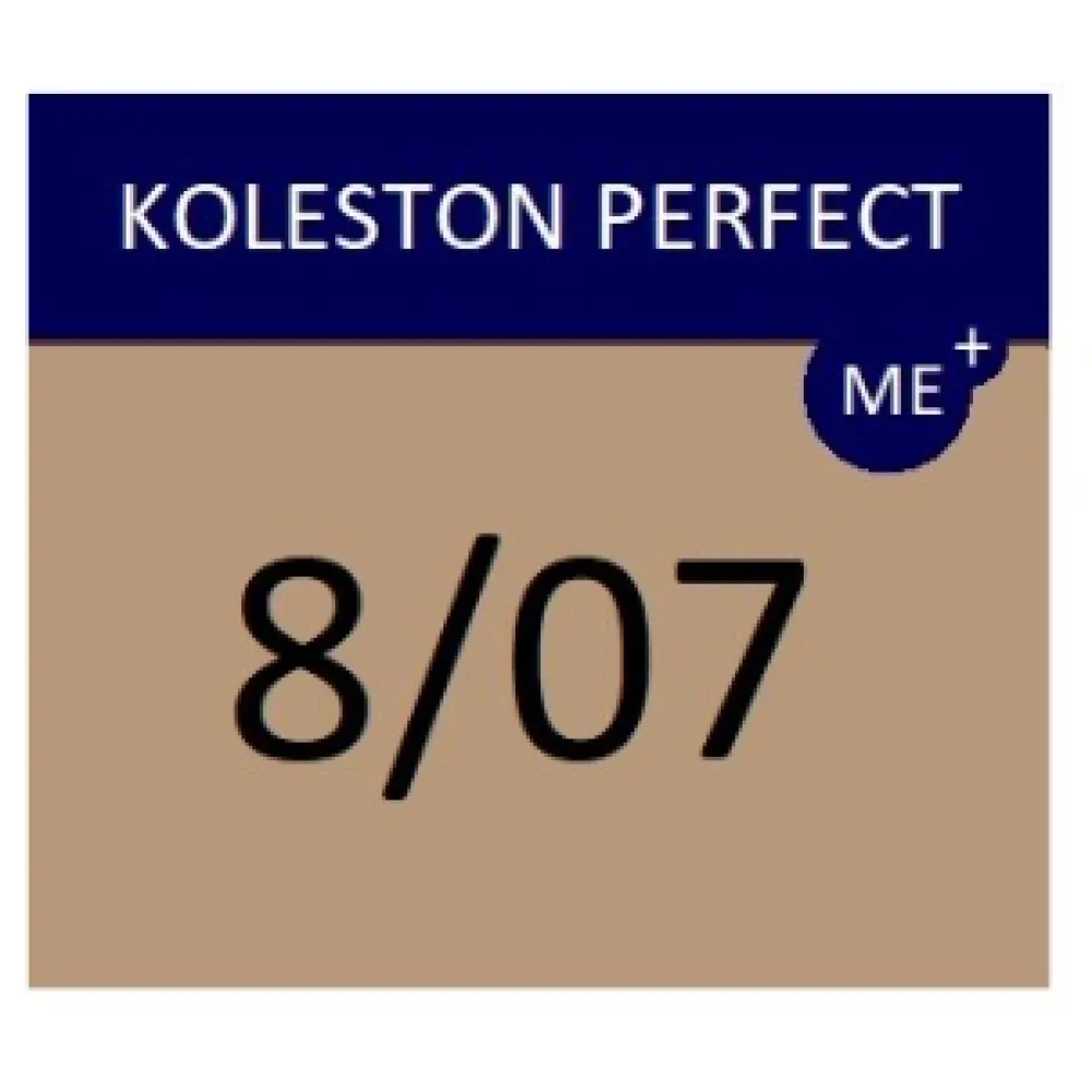WELLA PROFESSIONALS KOLESTON PERFECT ME+ - Краска для волос, 8/07 - СВЕТЛЫЙ БЛОНД НАТУРАЛЬНЫЙ КОРИЧНЕВЫЙ