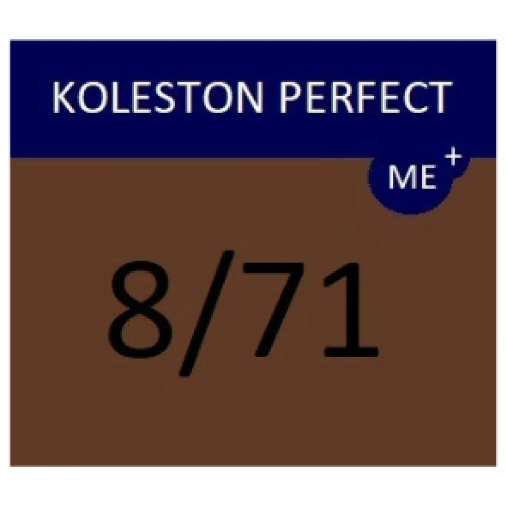 WELLA PROFESSIONALS KOLESTON PERFECT ME+ - Краска для волос, 8/71 - СВЕТЛЫЙ БЛОНД ПЕПЕЛЬНЫЙ КОРИЧНЕВЫЙ