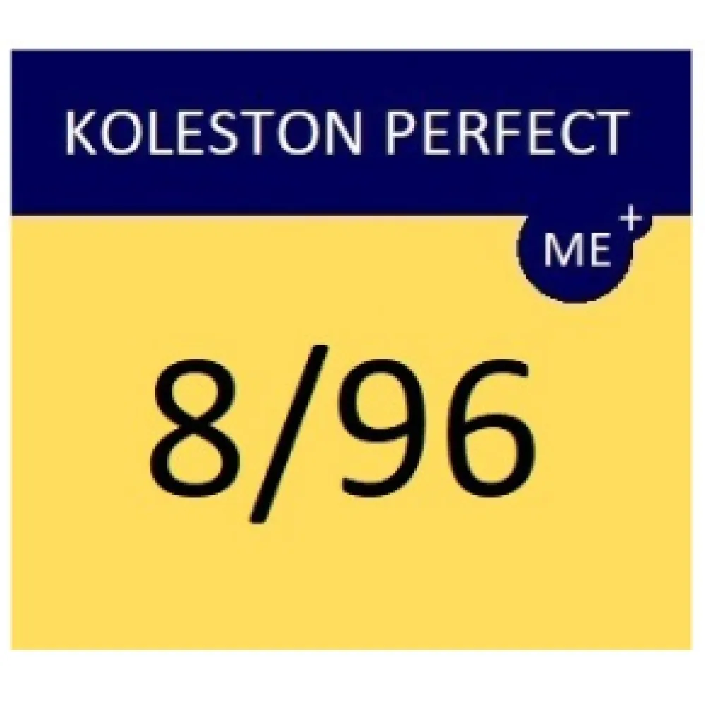 WELLA PROFESSIONALS KOLESTON PERFECT ME+ - Краска для волос, 8/96 - ПАНАКОТА
