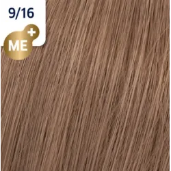 WELLA PROFESSIONALS KOLESTON PERFECT ME+ - Краска для волос, 9/16 - ОЧЕНЬ СВЕТЛЫЙ ПЕПЕЛЬНЫЙ ФИОЛЕТОВЫЙ БЛОНД