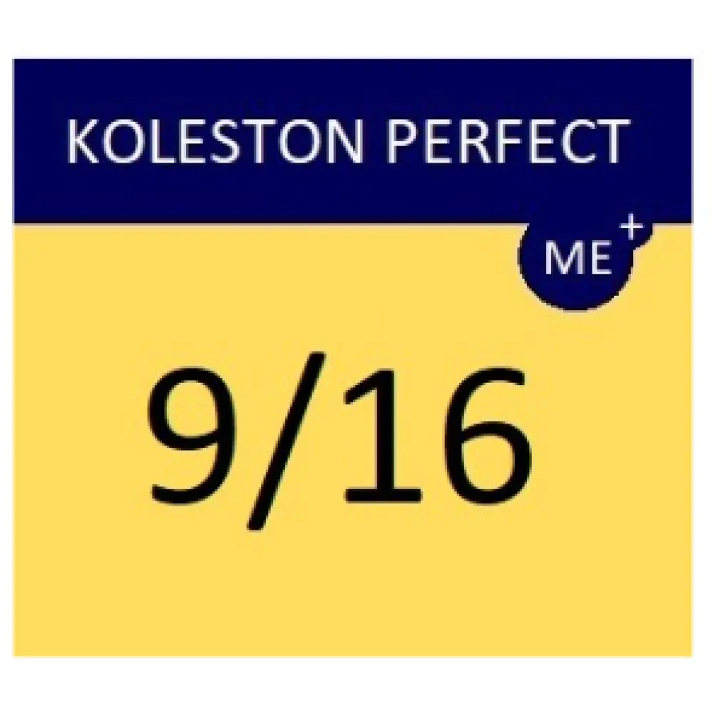 WELLA PROFESSIONALS KOLESTON PERFECT ME+ - Краска для волос, 9/16 - ОЧЕНЬ СВЕТЛЫЙ ПЕПЕЛЬНЫЙ ФИОЛЕТОВЫЙ БЛОНД