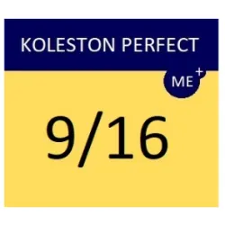 WELLA PROFESSIONALS KOLESTON PERFECT ME+ - Краска для волос, 9/16 - ОЧЕНЬ СВЕТЛЫЙ ПЕПЕЛЬНЫЙ ФИОЛЕТОВЫЙ БЛОНД