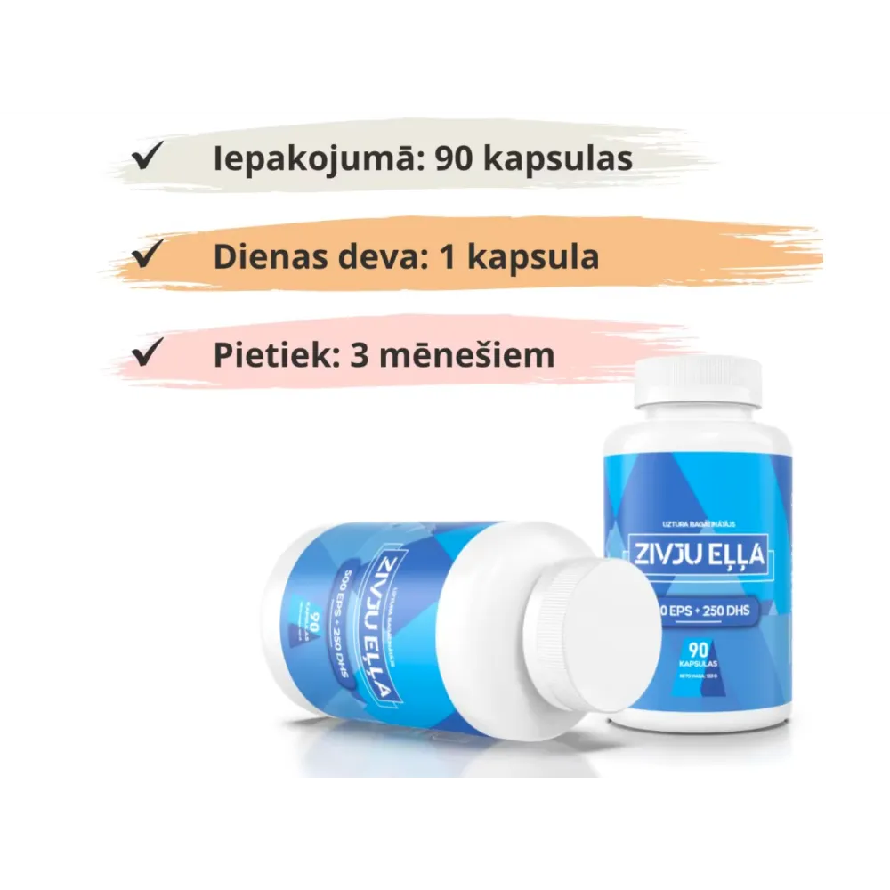 OMG750 ЭКСТРЕМАЛЬНЫЙ рыбий жир