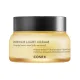COSRX Full Fit Propolis Light Cream - Лёгкий увлажняющий крем с экстрактом прополиса, 65ml