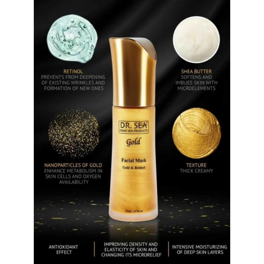 Dr. SEA  Gold and Retinol Face Mask - Маска для лица с золотом и ретинолом, 50ml