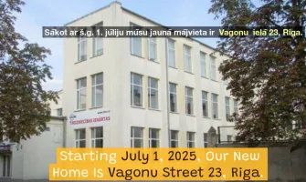 Мы переехали! Новый адрес — ещё удобнее для получения заказов!