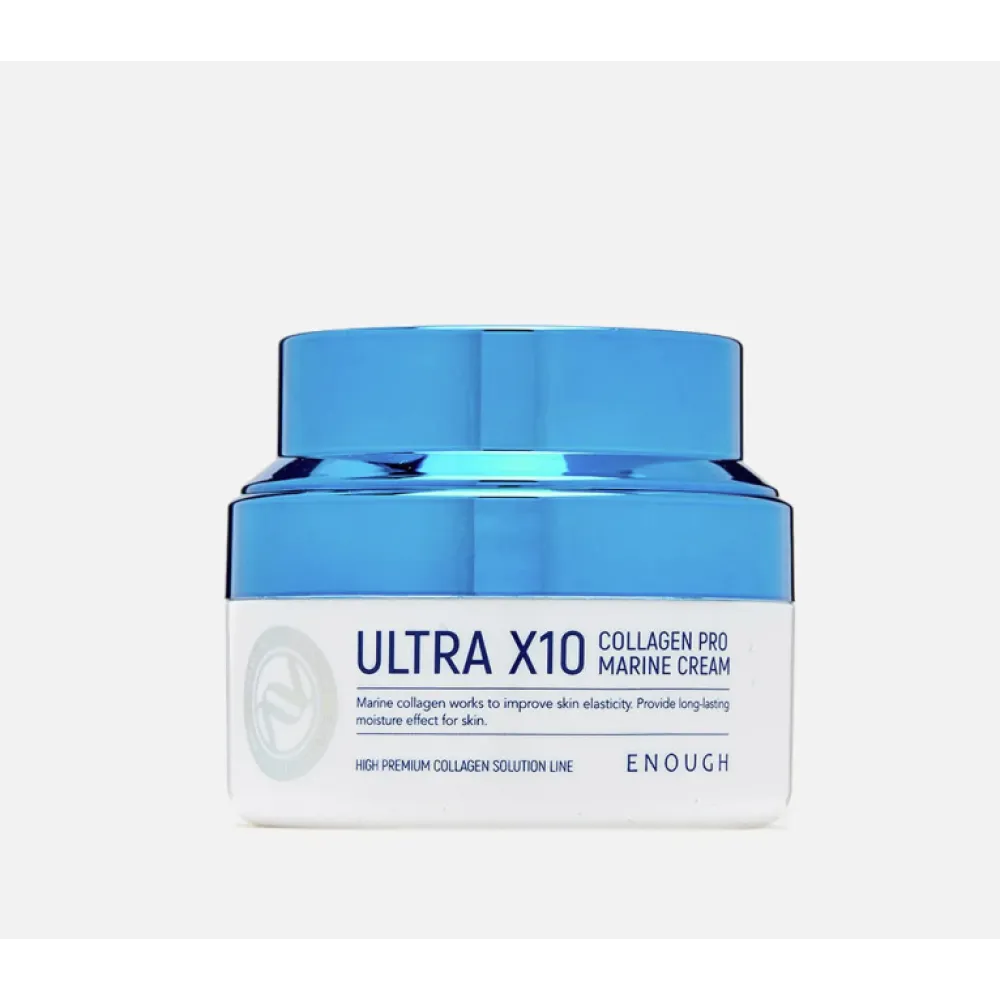 ENOUGH Ultra X10 Collagen Pro Marine Cream - Коллагеновый лифтинг-крем, 50ml (484947)