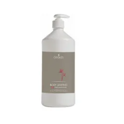 GERARD'S BODY SHAPING Serum - Профессиональная мультифункциональная сыворотка для тела, разработанная для борьбы с целлюлитом, потерей упругости и задержкой жидкости, 500ml
