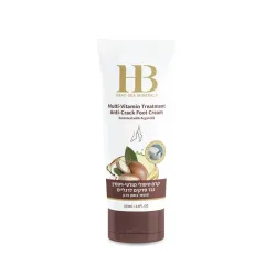 H&B Multi-Vitamin Anti-Crack Foot Cream Enriched with Argan Oil - Мультивитаминный крем для ног, против трещин с аргановым маслом, 100ml
