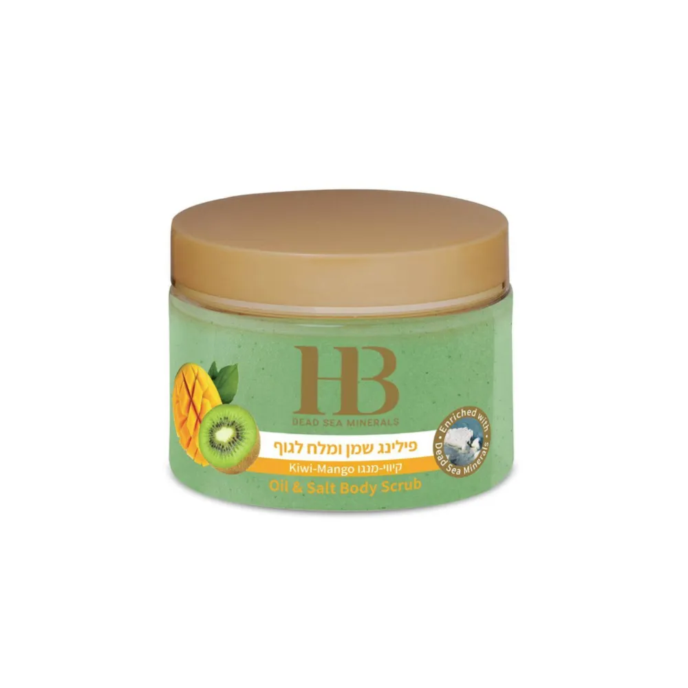 H&B Aromatic Body Scrub Kiwi-Mango - Ароматный скраб для тела Киви-Манго, 450гр. (H&B54)