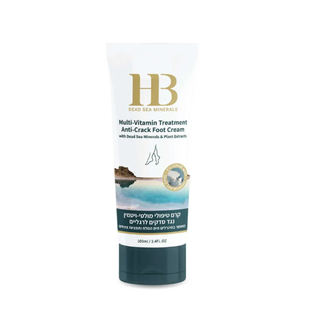 Health&Beauty Multi-Vitamin Treatment Anti-Crack Foot Cream - мультивитаминный лечебный крем для ног против трещин, 100ml (H&B43794)