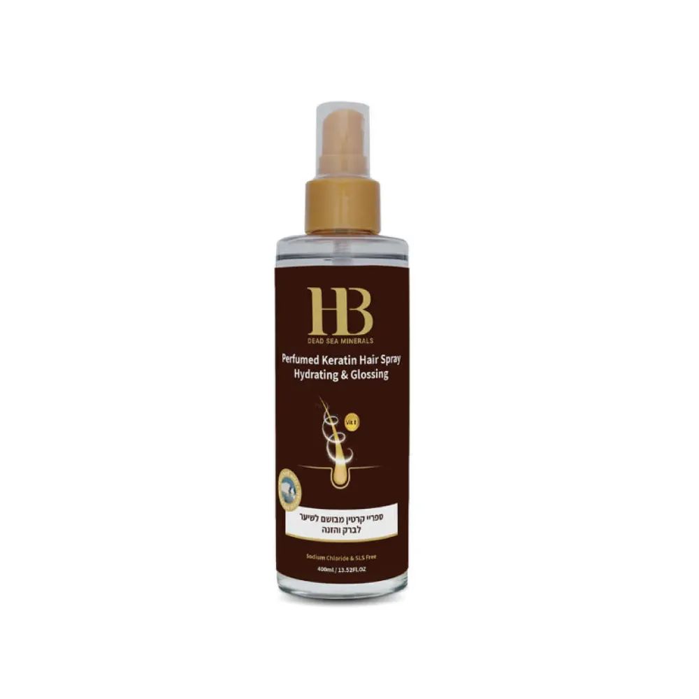 HEALTH&BEAUTY Perfumed Keratin Hair Spray (Hydrating & Glossing) - Парфюмированный спрей для волос с кератином Увлажнение&Блеск, 200ml (hb-hair-spray)