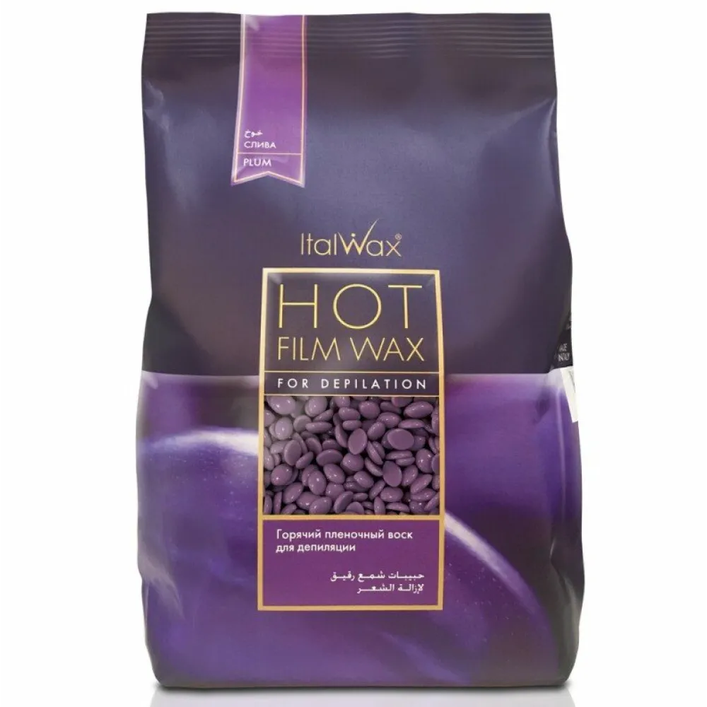 ItalWax Hot Film Wax PLUM - Прозрачный плёночный воск СЛИВА, 1000гр. (BRL63102)