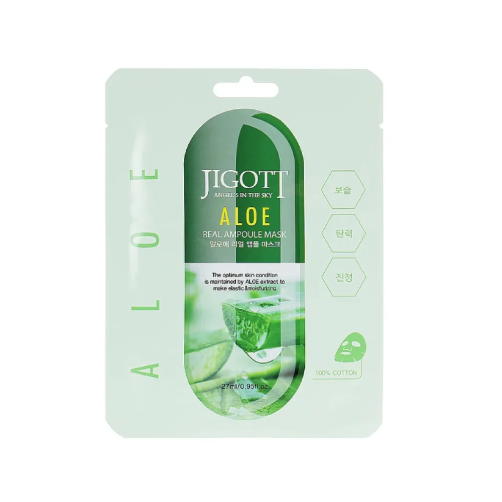 Jigott Aloe Vera Real Ampoule Mask - Тканевая маска с экстрактом Алоэ вера, 27ml