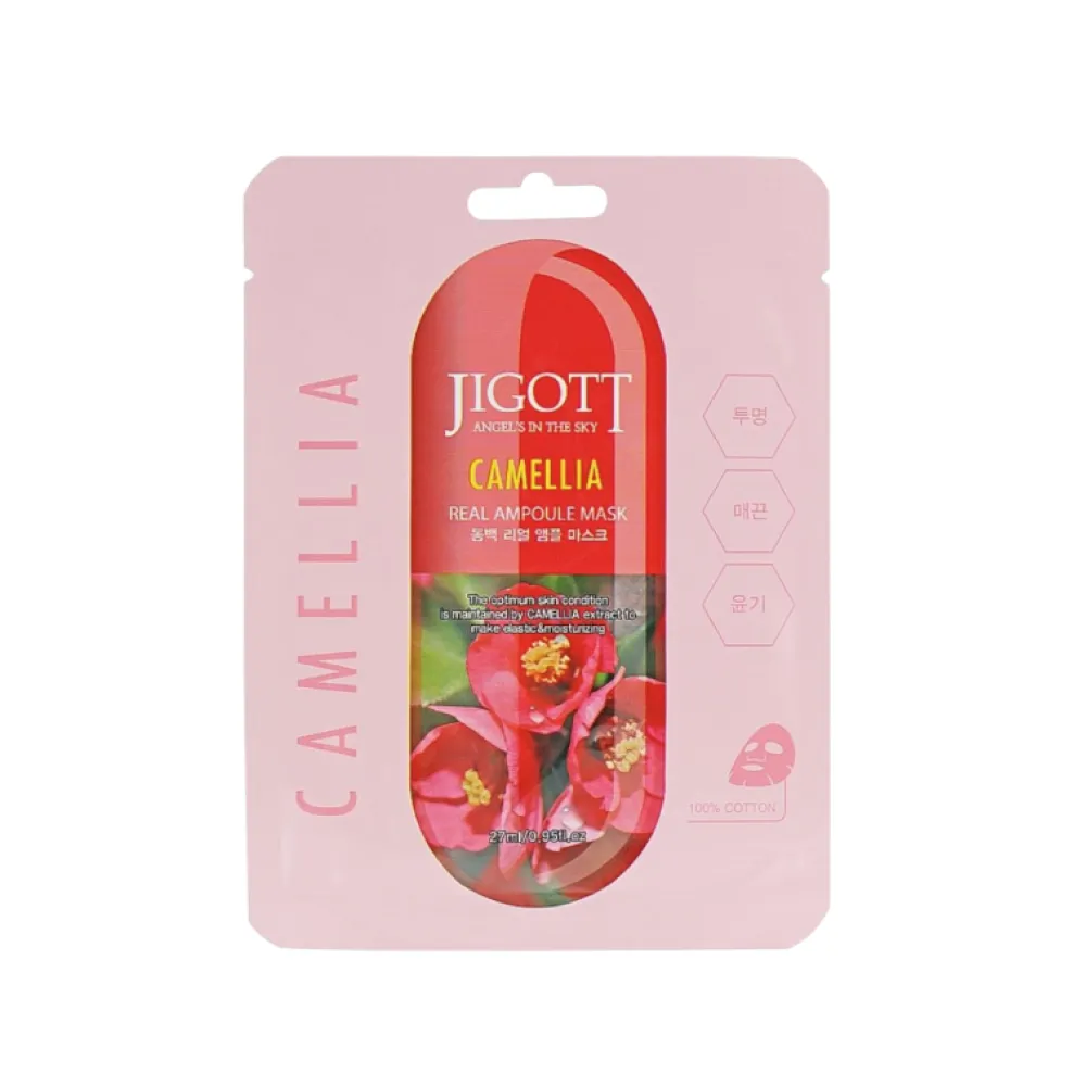 Jigott Camellia Real Ampoule Mask - Тканевая маска с экстрактом камелии, 27ml